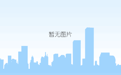 雅居乐云南原乡实景图