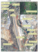 征地预公告!大理机场三期改扩建拟征约394亩土地，涉及这些范围→